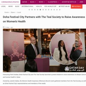 Qatar Day: The Teal Society